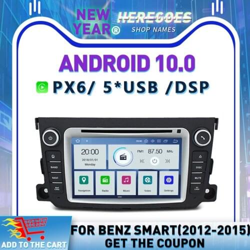Carplay PX6 Android 10.0 Car GPS Multimedia Player For Mercedes Benz Smart fortwo 2012 2013 2014 2015 Navigation GPS DSP Radio