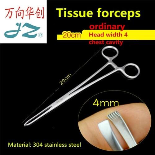 JZ Thoracic surgical instruments medical Tissue forceps Intrathoracic skin tissue forceps cavity Small head of leather forceps