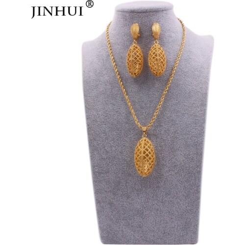 Jewellery set 24K gold color wedding jewelry sets for women African France bridal gifts necklace pendant earrings jewelery set