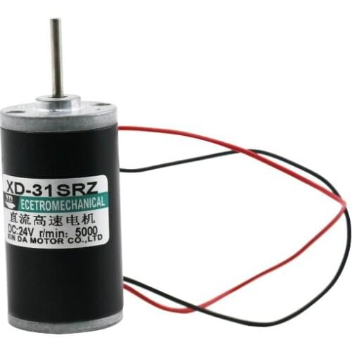 12W Permanent Magnet DC High-speed Brush Motor Micro Long-axis Motor Small Fine Copper Speed Control Motor Mute IE 2 31SRZ N.M