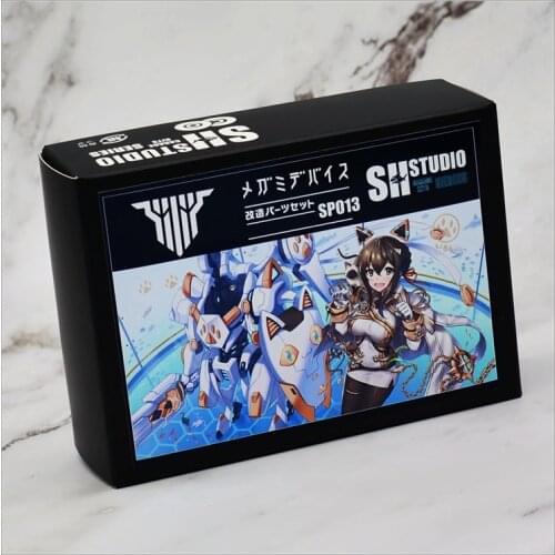 SH Studio upgrade parts of Meow equipment for 1/12 scale FAG mobile suit girl