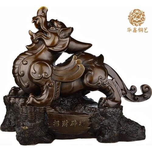 TOP GOOD HOME OFFICE Talisman-The town house Money Drawing thriving business FENG SHUI PI XIU dragon bronze statue 45CM