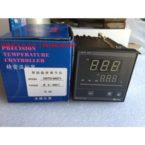 XMTD-8000 XMTD-B8071 E type intelligent temperature controller for bag making machine