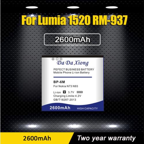 Model [ BP-6M ] Li-ion Phone Replacement Battery for Nokia 6151 6233 6234 6288 6280 9300 9300i N77 N73 N93 N93S Phone Battery