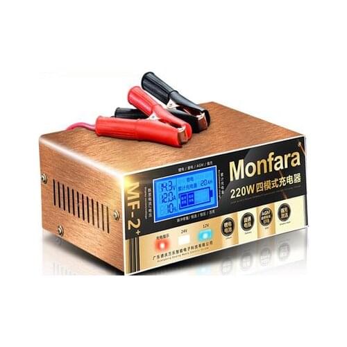 Car battery charger 12v24v volt high-power pure copper charger multifunctional automatic intelligent universal type