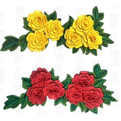 2pcs 3D Collar Embroidered Lace Applique Fabric Wedding Dress Accessories DIY Sew Cloth Lace Decorative Patch RS1556