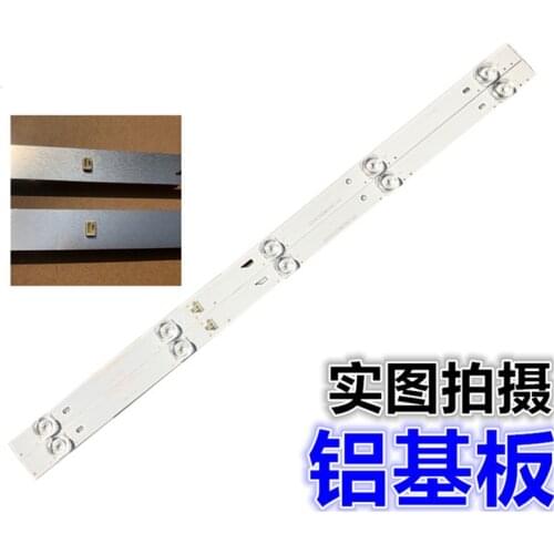 2pcs/set New original LED Backlight strip For 32inch CANTV C32KD110 32HR332M05A1 V3