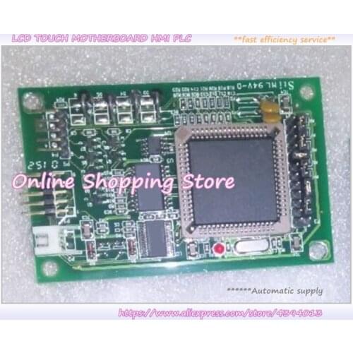5 Wire RS232 Controller 5-Wire Serial Port Control Card P83C552EBA/138