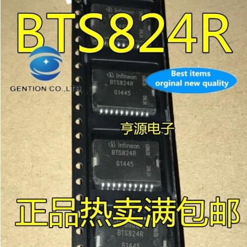 5PCS BTS824 BTS824R bridge switch drive-auto chip, chip computer board in stock 100% new and original