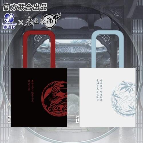 The Untamed Grandmaster of Demonic Cultivation Bag Itabags Wei Wuxian Lan Wangji Xiao zhan Wang Yibo Mo Dao Zu Shi Action figure