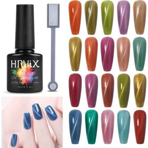 HNUIX 7.5ML cat eye long Gel Nail Polish art magnetic immersion LED UV Gel Nail Polish magnetic gel paint gel oil