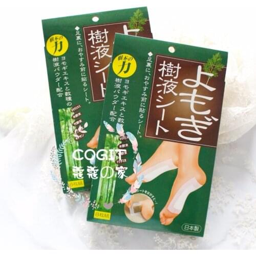Original Japan Cogit 100%Natural Wormwood Sap Foot Care Patch Detox plaster Relieve Shoulder ache Neck waist Back joint pain
