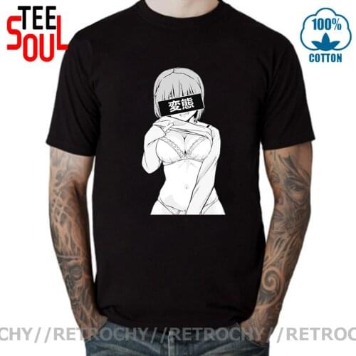 Retrochy Waifu material T shirt men Senpai Manga Lewd Ecchi Pervert Hentai Anime Girl T-shirt Otaku man tshirt Homeboy tee shirt