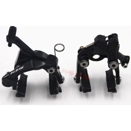105 BR-R7010 brake road bike caliper brake R7010