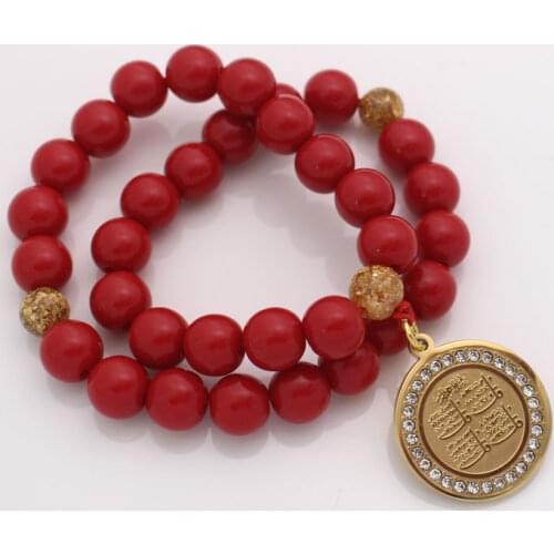 Four Qul suras Muslim Prayer 33 beads tasbih bracelets