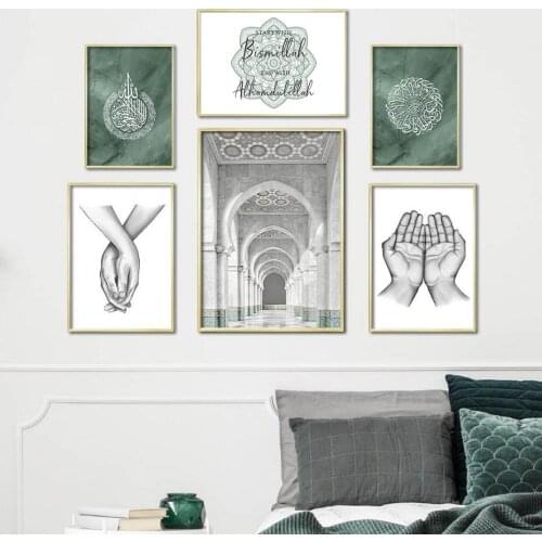 Hand Painted Living Room Islamic Calligraphy Wall Art Printed Mosque Canvas Painting Islam Posters Gifts Interior Home Decor