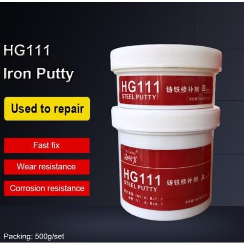 HiGlue 111 Sheet Metal Iron Putty Car Body Paint Repair 500g For Automobiles