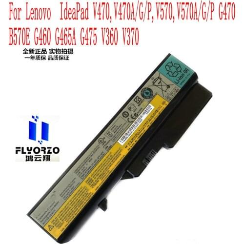 Brand new original 48WH L09S6Y02 battery For Lenovo V470,V470A/G/P,V570,V570A/G/P G470 B570E G460 G465A G475 V360 V370 Laptop