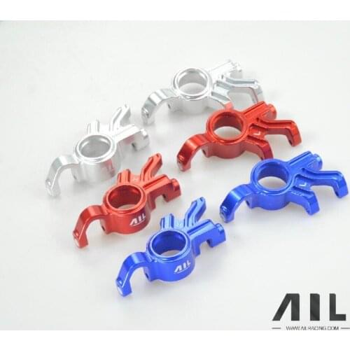 AIL RC 6061-t6 CNC alloy steering housing for 1/5 Traxxas X-MAXX