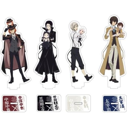 Anime Bungo Stray Dogs Dazai Osamu Nakajima Atsushi Edogawa Rampo Acrylic Stand Figure Display Model Plate Table Decor Xmas Gift