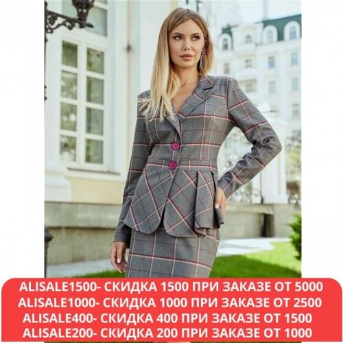 Bezko Women's Suits With A Skirt