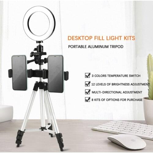 Dual mobile phone live support with 16cm adjustable light source fill light desktop floor type multifunctional telescopic tripod