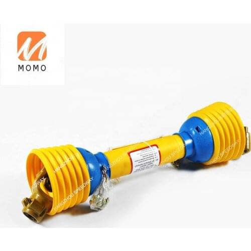 FULL high quality Certificate Square Pto Drive Shaft T4-660-01B-07G-YIIP For Agricultural machines