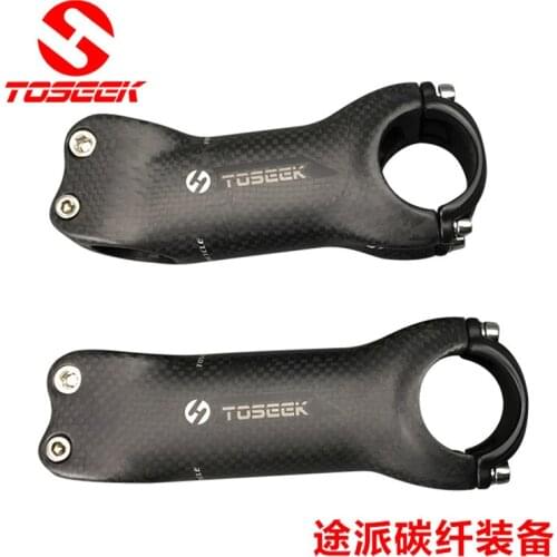 S121 Bicycle Stem TOSEEK full carbon fiber black handlebar 3KUD texture 6 degree 17 degree bicycle parts 28.6*31.8mm