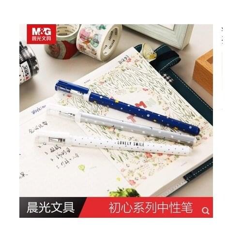 12 PCS/LOT M&G Chenguang stationery initial heart 0.35 cute unisex pen gel pen