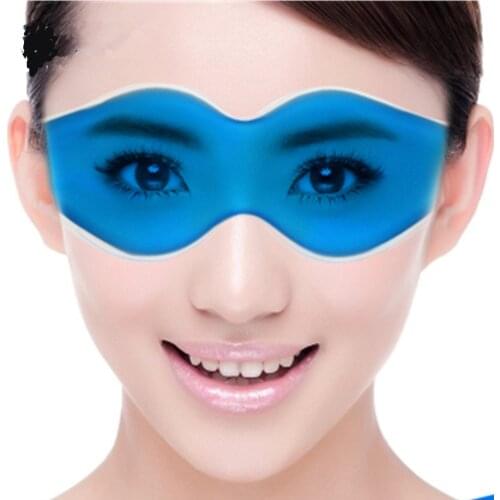 Cold Gel Eye Cover Care Massager Myopia Treatments Cure Relax Rest Sleeping Mask Blindfold Patch Health and Deauty