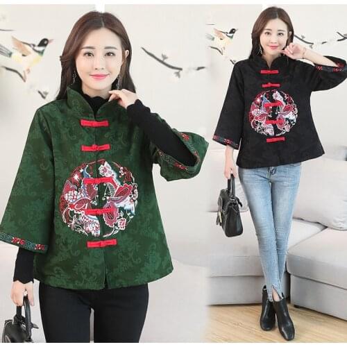 Winter autumn jacket for woman 2018 Chinese trending styles female ladies elegant clothing kimono jacket women 2018 AA4265
