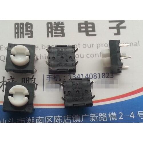 2PCS/lot Original Japan NKK JB-15KNP2 touch switch 10*10 textile machine with button micro-motion 4 feet