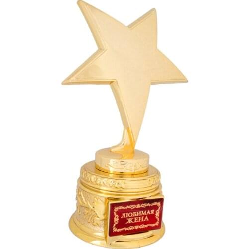 Russia charm metal trophy cup to model.family decoration Gifts Rewards. between lovers, gold star trophy, give a favorite wife