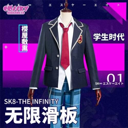 The Joe cos SK8 the Infinity Kiya Martial Art cospaly costume 2021 New LL