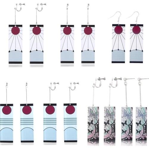 WeiiMode Stud Earrings