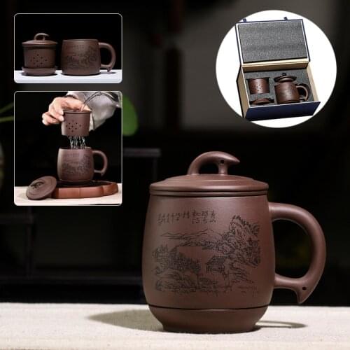 Purple Grit Teacup with Filter Yixing Purple Clay Tea Cups Chinese Handmade Cup Lid Tea Infuser Office Tea Ceremony Accessories