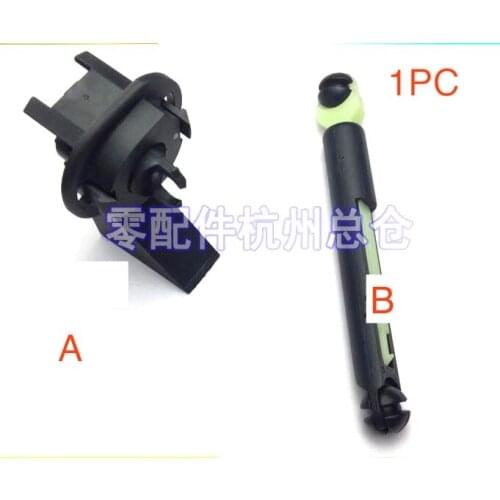 For Ford focus front cover lock connection seat telescopic middle mesh lock connecting rod