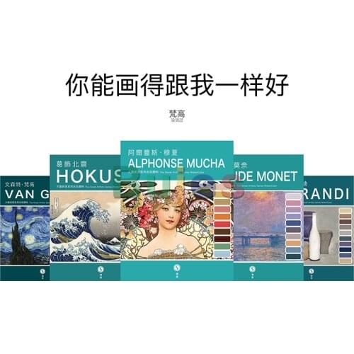 SUPER VISION,New High Grade Gray, Great Artist Quality, Semi Opaque Watercolor Paint, Complete Set of 110 Colors 11 Sets