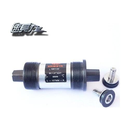 WholeSale 50pcs/lot Track Fixie Road Bike Bottom Bracket BB 68x103mm/107mm/110mm/118mm/122.5mm/124.5mm/127.5mm water proof screw