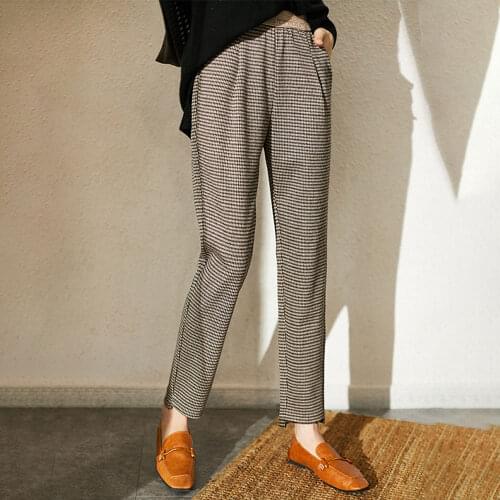 Rosetic Women's Insulated Trousers