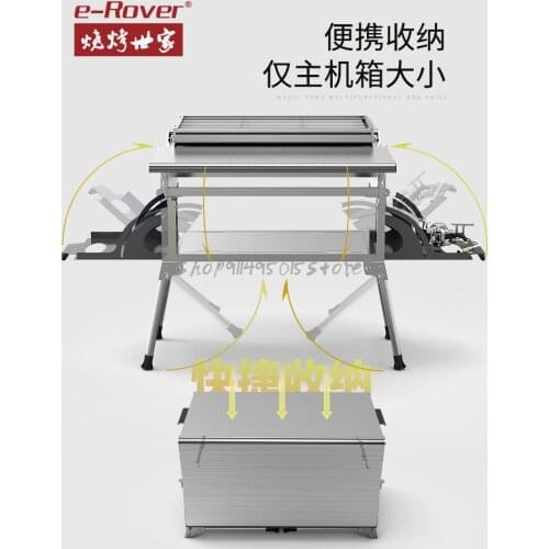 Stainless Steel Barbecue Rack, Outdoor Barbecue Table, Home Charcoal Multifunctional Outdoor Barbecue Stove