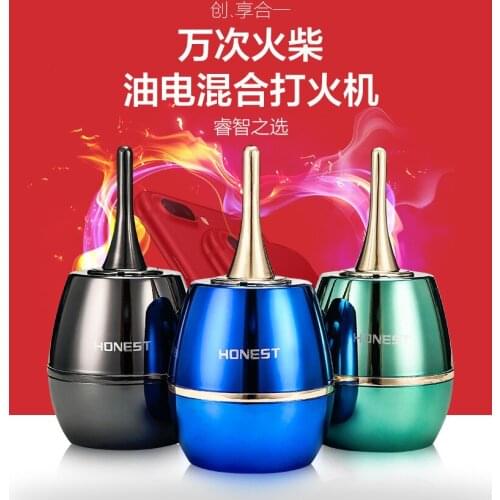 Honest High-end business desktop Kerosene gasoline petroleum oil cigarette lighter USB charging arc pulse igniter dual use 200 G