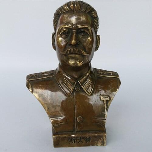 15CM Russian Leader Joseph Stalin Bust Bronze Statue