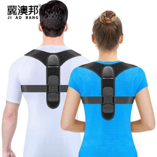 2020 adjustable breathable back position orthosis shoulder back support for men and womens home office