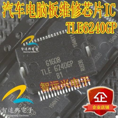 TLE6240GP Car computer repair chip quality assurance