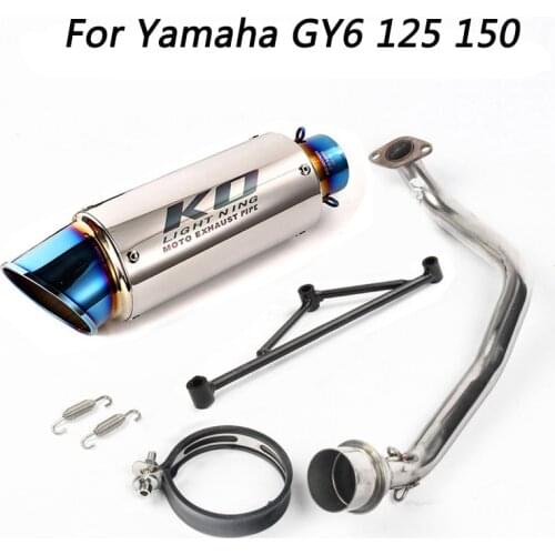 Motorcycle Exhaust Pipe Escape Muffler Pipe Modified Connector Section Middle Pipe for Yamaha GY6 125cc 150cc