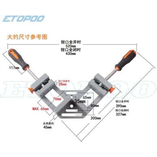 Double Handle 90 Degrees Right Woodworking Angle Clip Woodworking Frame Clip Right Angle