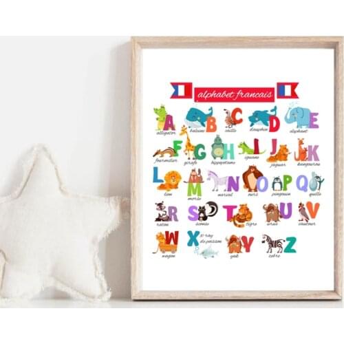 French Cute Cartoon Alphabet with Animals Print Nursery Wall Art Canvas Painting Education Poster Picture Kids Room Wall Decor