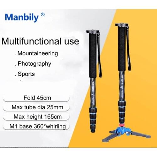 Manbily C-222 C333 Light Weight Carbon Fiber Camera Monopod,Portable Professional DSLR Monopod For Travelling Canon Eos Nikon