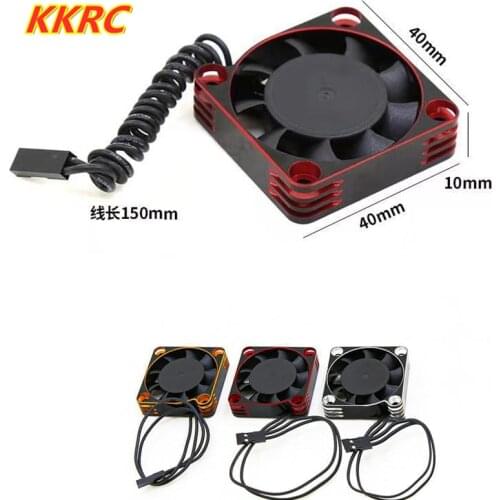 Metal Cooling Fan 30mm*30mm /40mm*40mm Aluminum Cool Fan Heat Sink Fan Cover for RC Motor TURBO ESC
